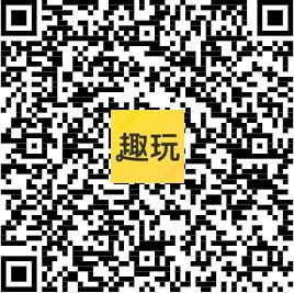超好玩的姓名趣味测试小程序，你的姓名竟然可以测试这么多信息？！