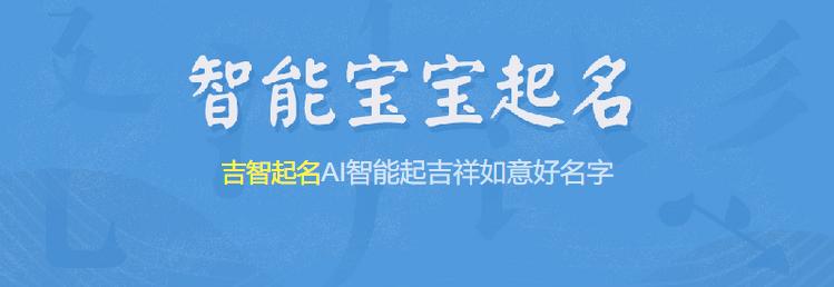 2023年中国起名文化趋势分析,及全国重名人数排行榜 2023年中国起名文化趋势分析,及全国重名人数排行榜