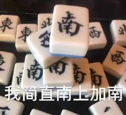 全国重名查询神器来了!快看看全国有多少人跟你同名! 全国重名查询神器来了!快看看全国有多少人跟你同名!